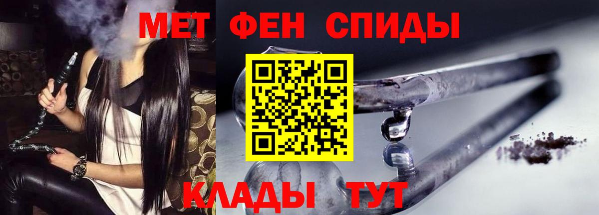 АМФ  АМФ 97%  Вход с VPN  Тамбов 