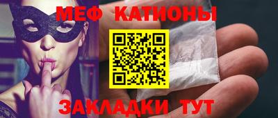 прущие грибы Будённовск