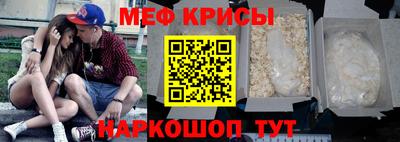 прущие грибы Будённовск