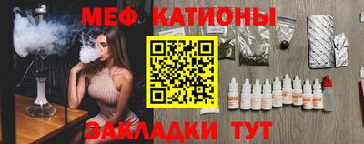 альфа пвп VHQ Бугуруслан