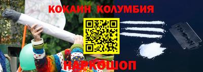 MDMA Premium VHQ Бузулук