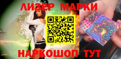 альфа пвп VHQ Бугуруслан