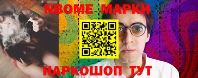 альфа пвп VHQ Бугуруслан