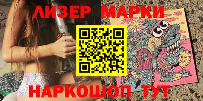 альфа пвп VHQ Бугуруслан