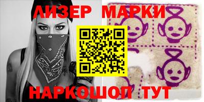 альфа пвп VHQ Бугуруслан
