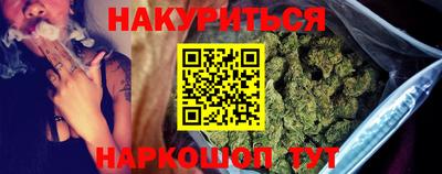 MDMA Premium VHQ Бузулук