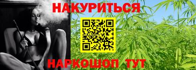 MDMA Premium VHQ Бузулук