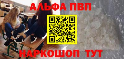 MDMA Premium VHQ Бузулук