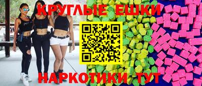 MDMA Premium VHQ Бузулук