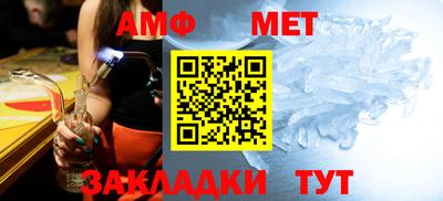 прущие грибы Будённовск