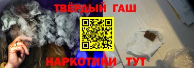 альфа пвп VHQ Бугуруслан