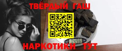 прущие грибы Будённовск