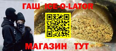 прущие грибы Будённовск