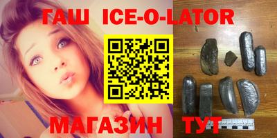 MDMA Premium VHQ Бузулук