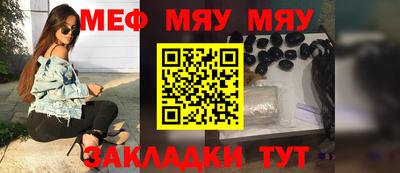 MDMA Premium VHQ Бузулук