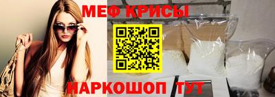MDMA Premium VHQ Бузулук